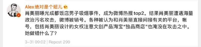 中华好男儿重拳🥊出击中华好男儿重拳🥊出击