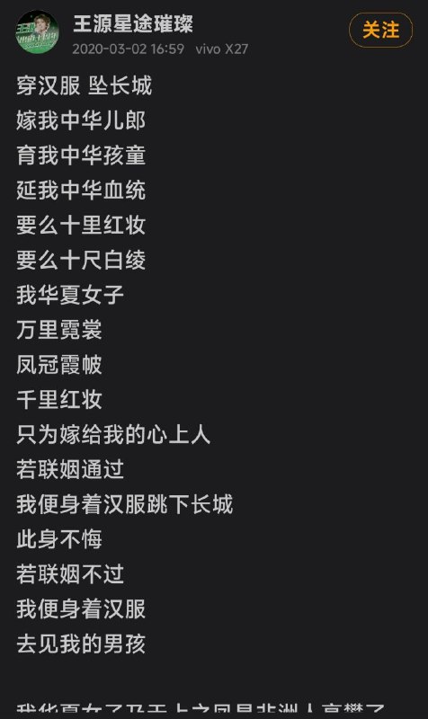 经典回顾