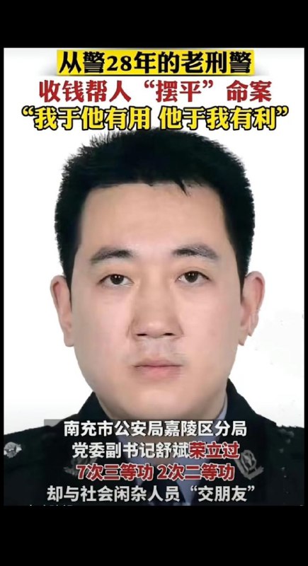 黑皮是这样的 那蓝皮呢?投稿By