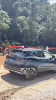 村官暗箱操作私賣土地