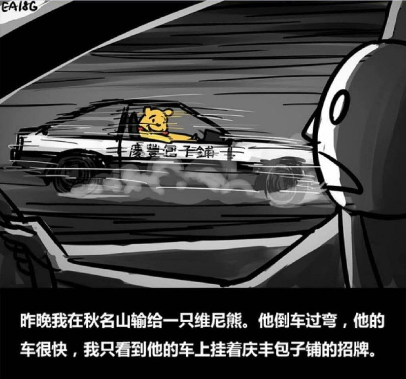经典高雅创作