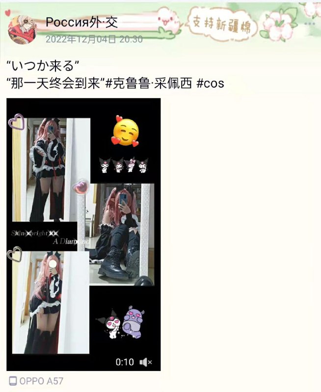 谁家小孩By
