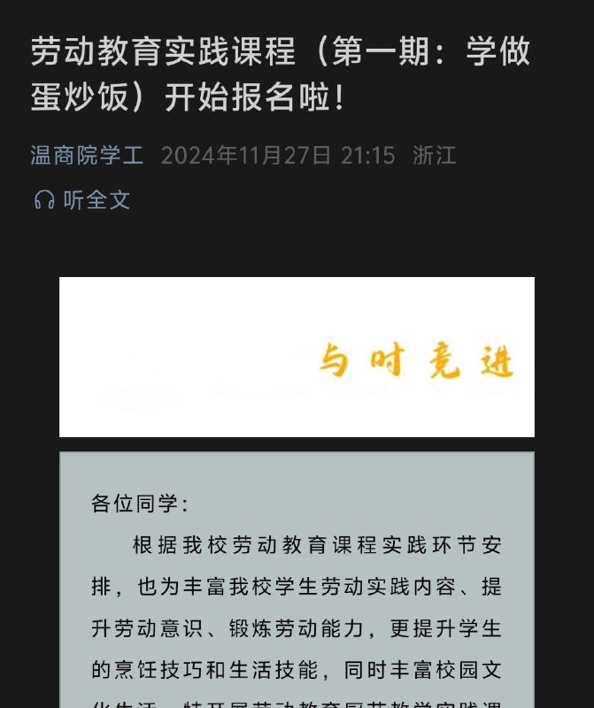 By