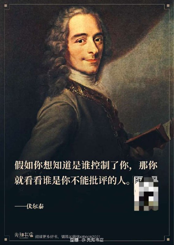 By