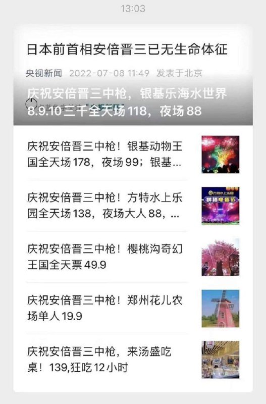 紫色蠟燭魅力時刻投稿By