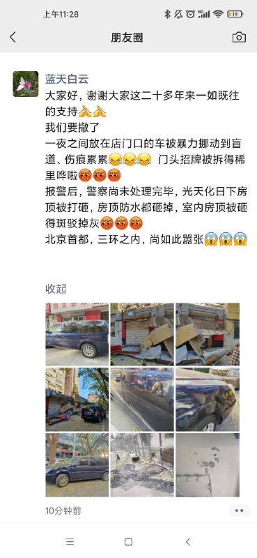 投稿By