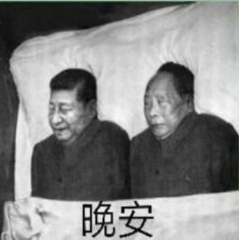 😎 匿名投稿
