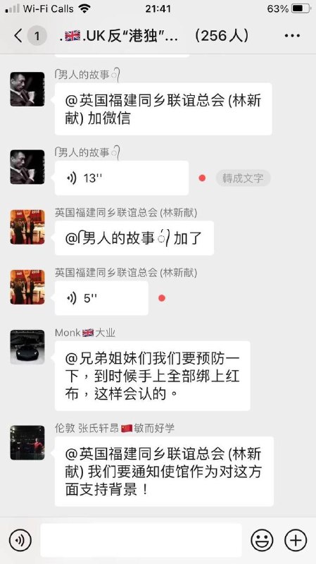 厉害国🇨🇳驻英战狼🐺风采秀厉害国🇨🇳驻英战狼🐺风采秀