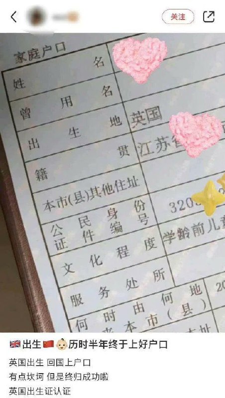 反向润了属于是By