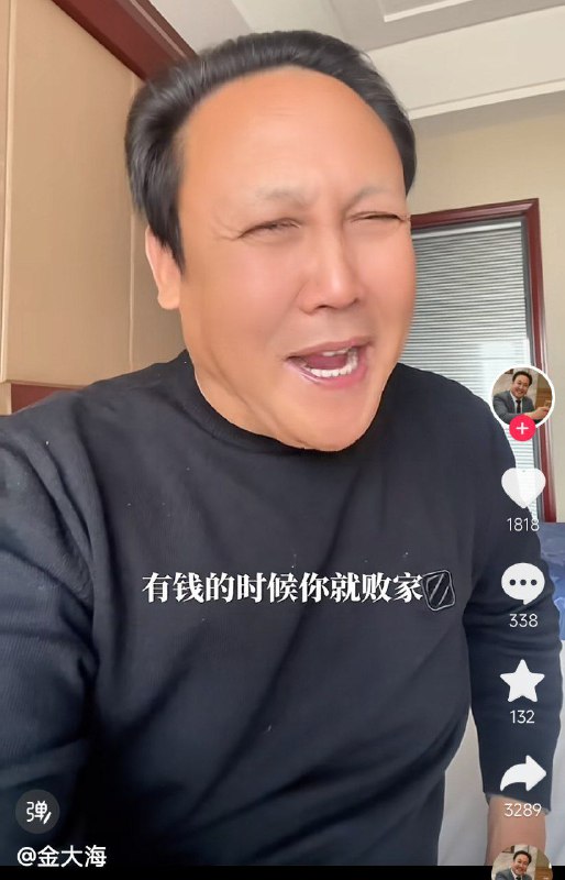 這是誰？投稿By