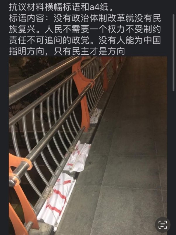 突发重磅：又一个彭立