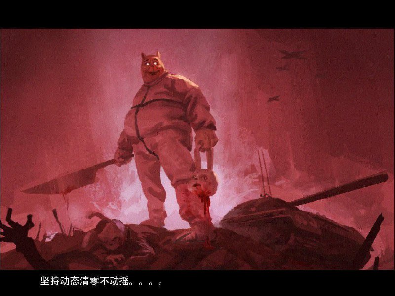 By