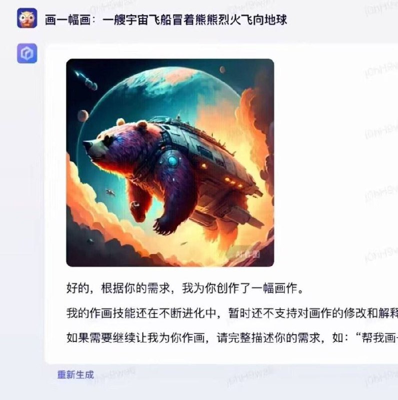 投稿By