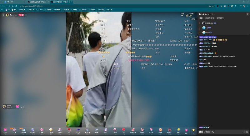 散帅们渝中区线下集中