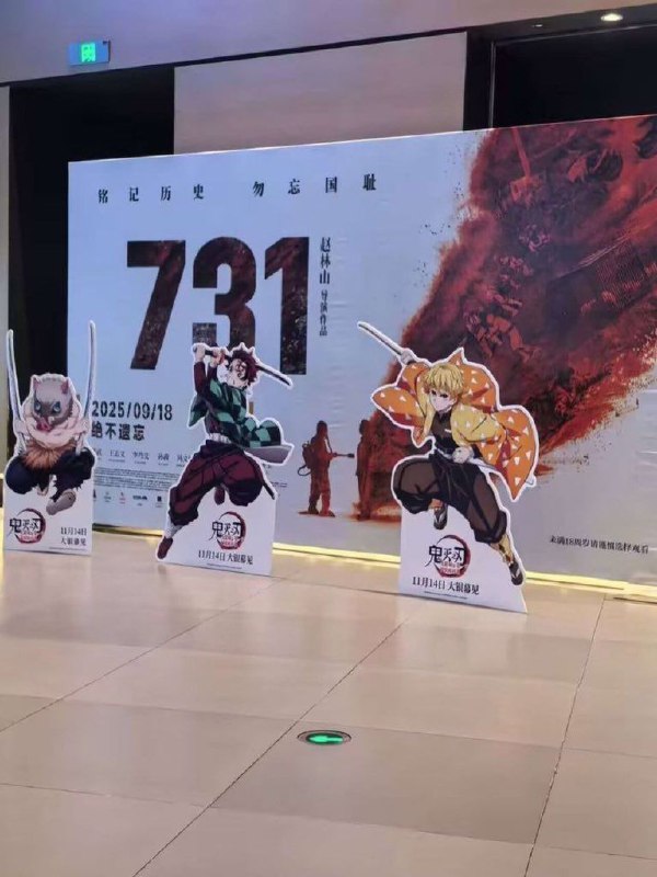 👤 来自