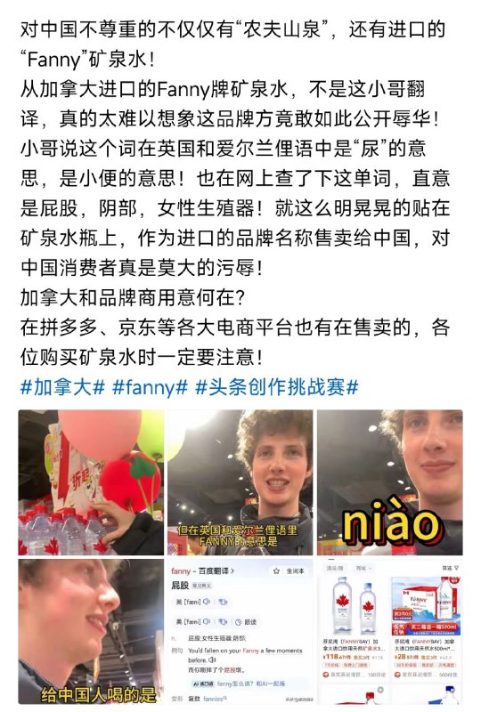 投稿By