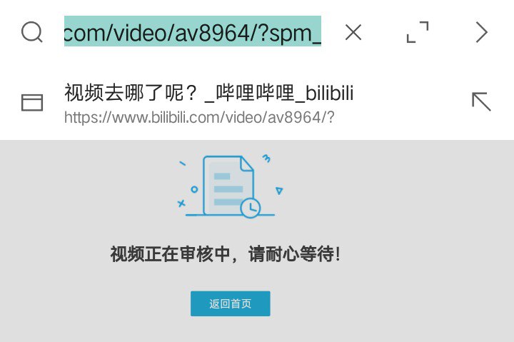 要命投稿By