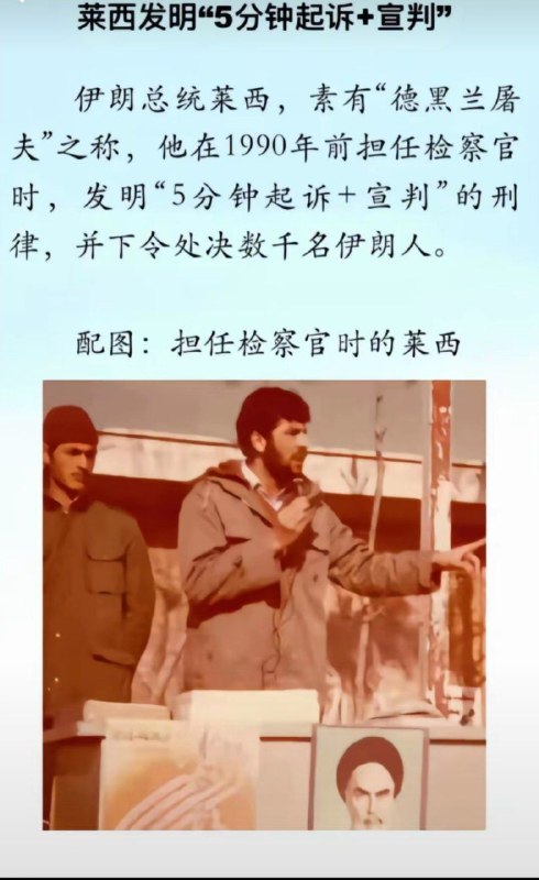 By