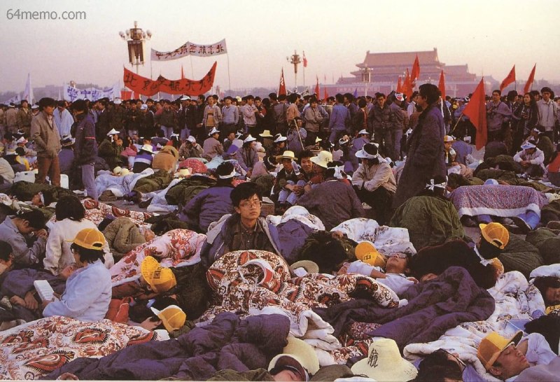 去 #躺平 ，天安门广场！