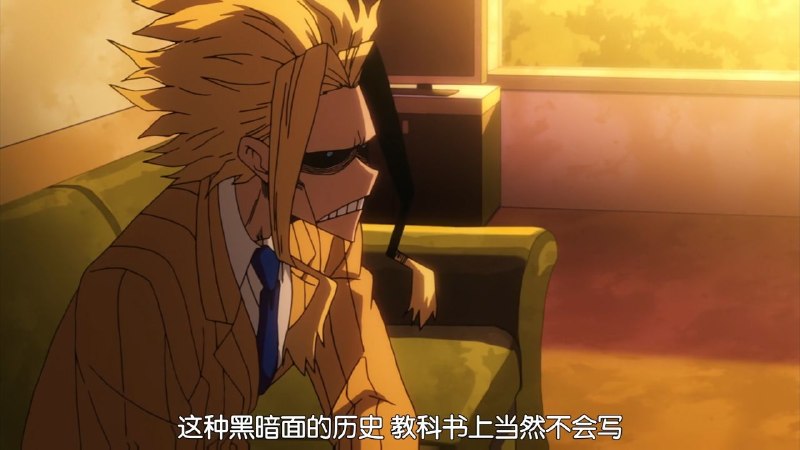 当有人问，为什么历史