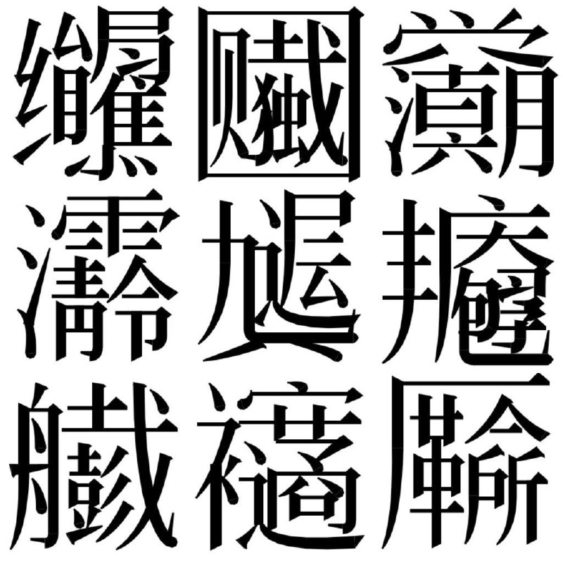 By