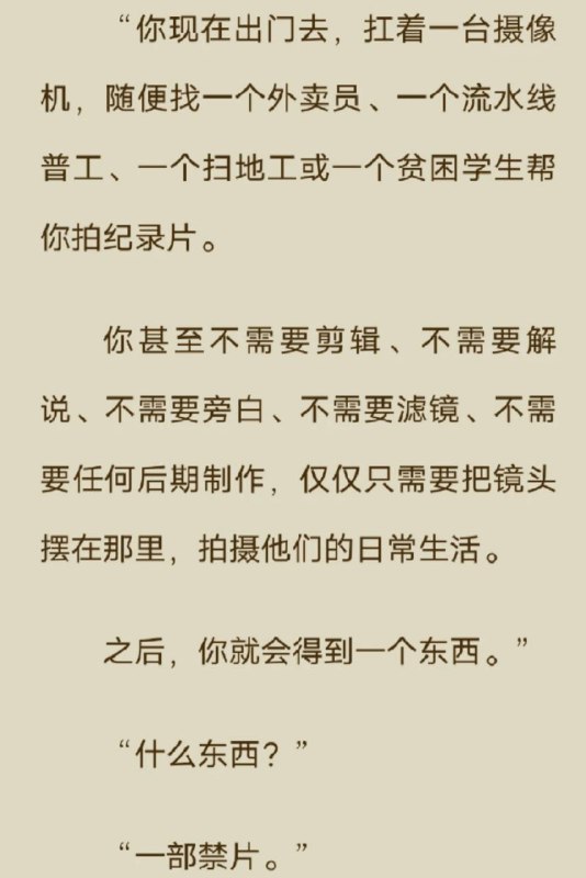 投稿By