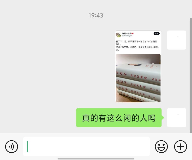 投稿By