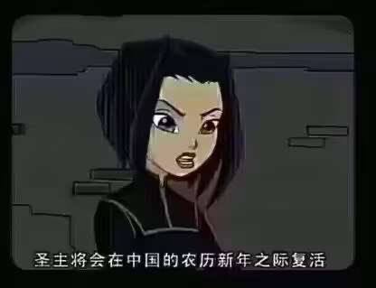 新皮肤
