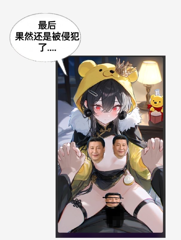 包包小故事第二期👤 来自
