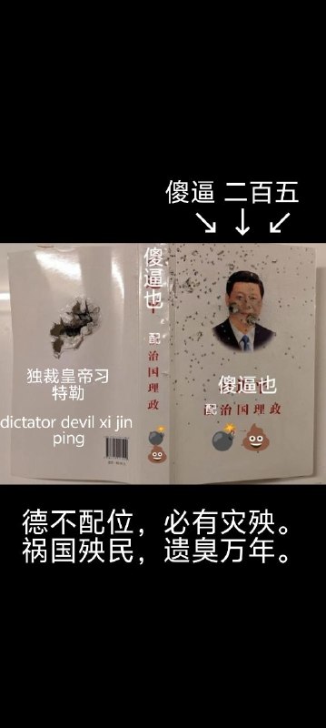 😎 匿名投稿