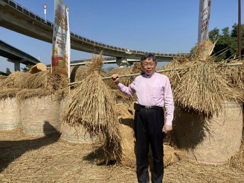 #柯文哲辱华