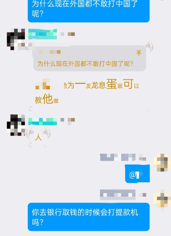 By