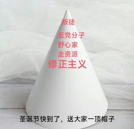 😎 匿名投稿