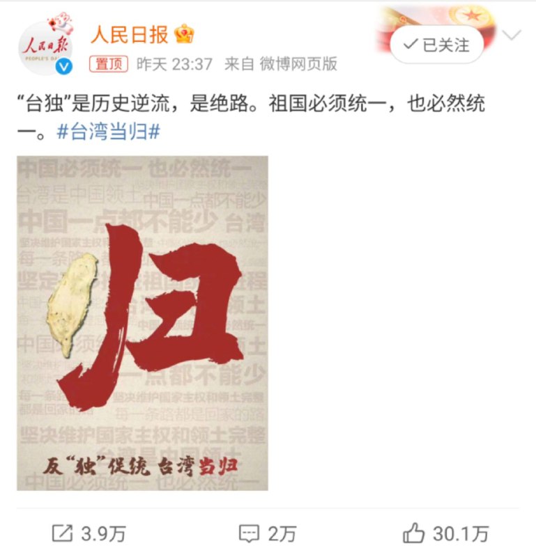 又开始了🤡🤡By