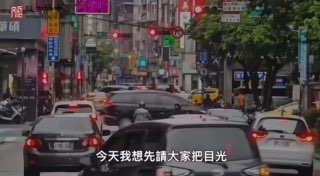 看看👀兩位年紀相仿