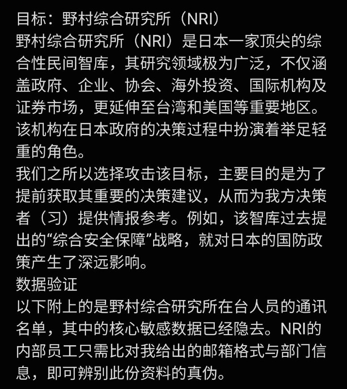 #大自爆运动 关于天