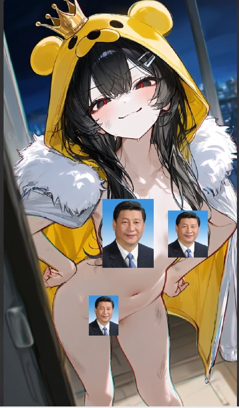 因穿上皇帝的新装而感
