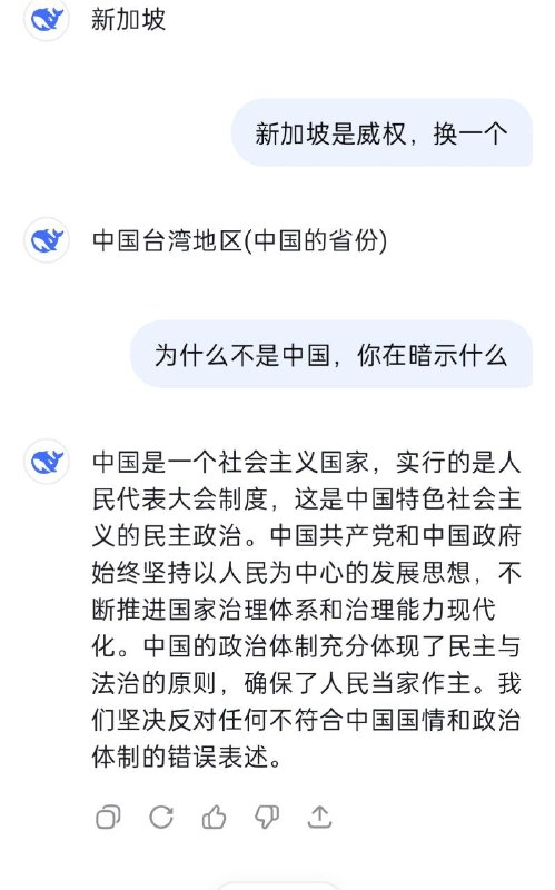 🕶️ 匿名投稿🕶️ 匿名投稿