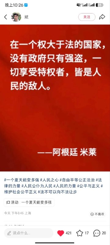 😎 匿名投稿