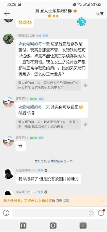投稿By