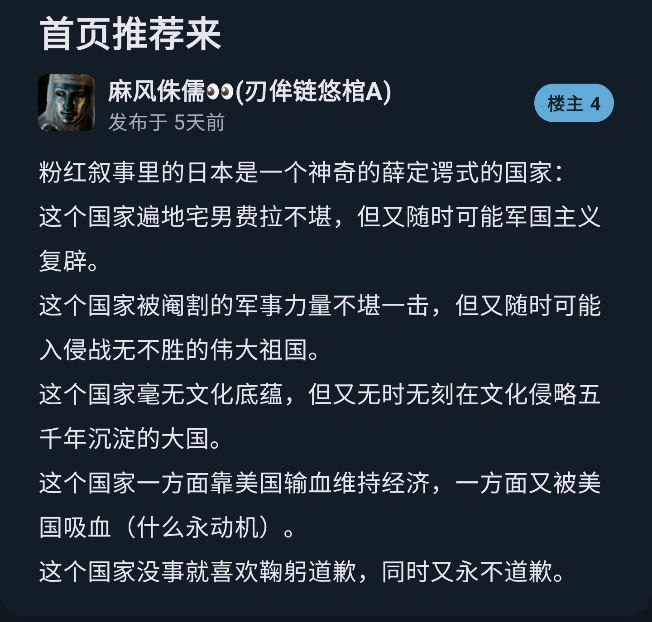 By