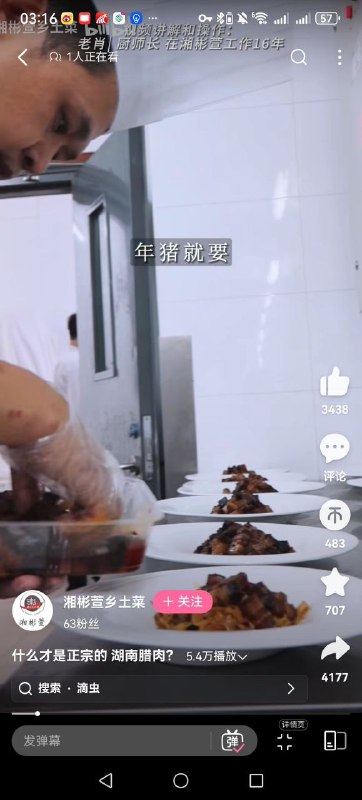 😎 匿名投稿