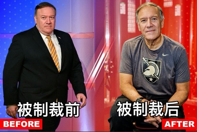 🤣 #墙国孝话