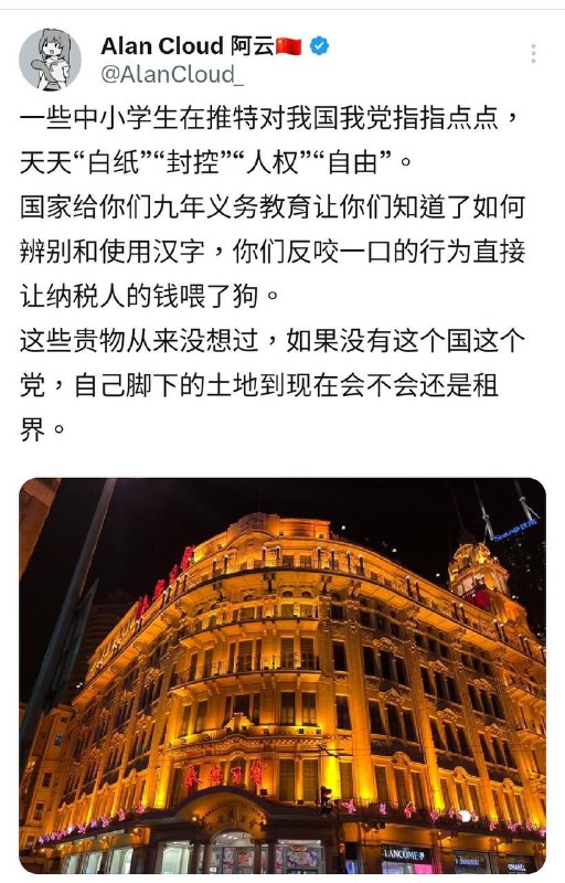 还是租界?还有这好事呢?投稿By