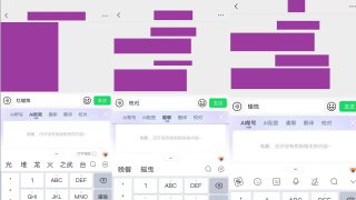 🕶️ 匿名投稿