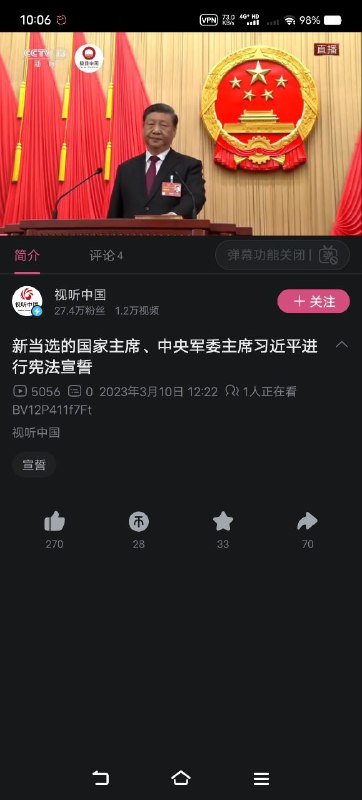 不能👎何意味🕶️ 匿名投稿不能👎何意味🕶️ 匿名投稿