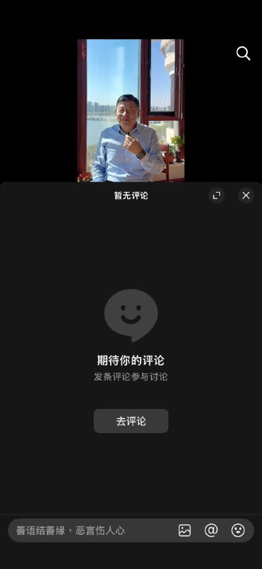 长得像某个bro😎 匿名投稿长得像某个bro😎 匿名投稿