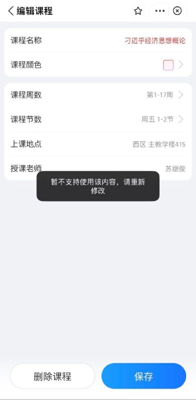 刁迈乎你赢了😭😭😭😎 匿名投稿刁迈乎你赢了😭😭😭😎 匿名投稿