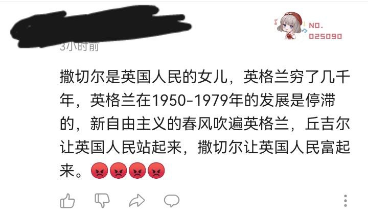 你最好真的在说英国投稿By