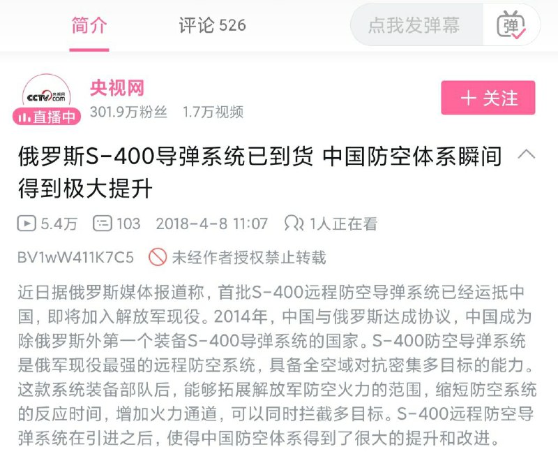 禁止合订本By